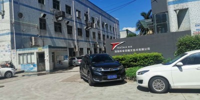 環?？照{廠家