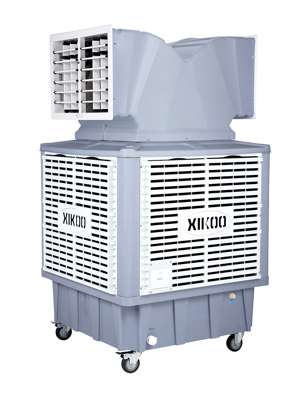 星科移動環(huán)保空調(diào)冷風(fēng)機(jī)XK-18SY-4雙彎頭